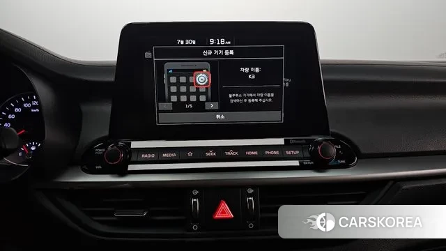 Kia Come New K3 id 2986037 из Кореи 9