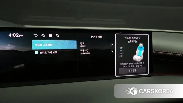 Genesis G80 (RG3) id 3732402 из Кореи 9