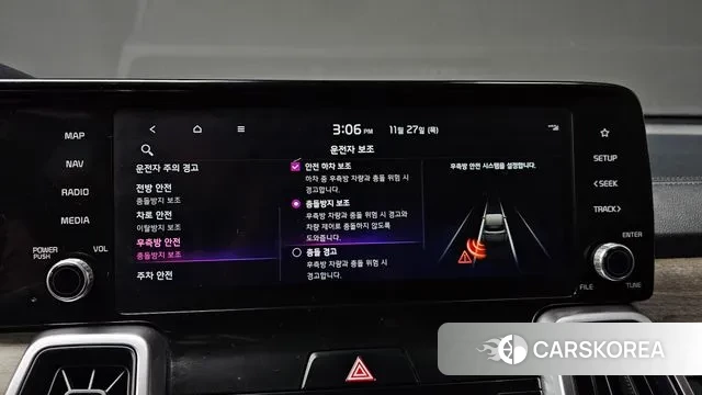 Kia Sorento 4th Generation id 3416429 из Кореи 9