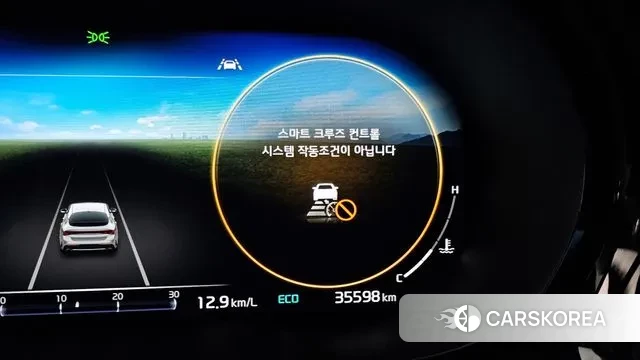 Kia K5 3rd generation id 3576817 из Кореи 9