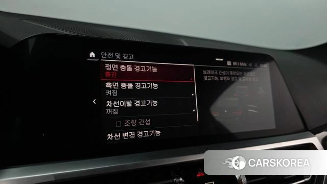 BMW M4 (G82) id 3841921 из Кореи 9