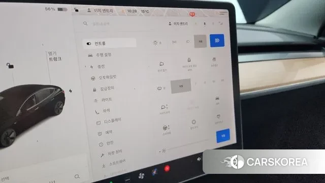 Tesla Model 3 id 3291853 из Кореи 9
