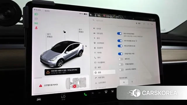 Tesla Model Y id 3053942 из Кореи 9