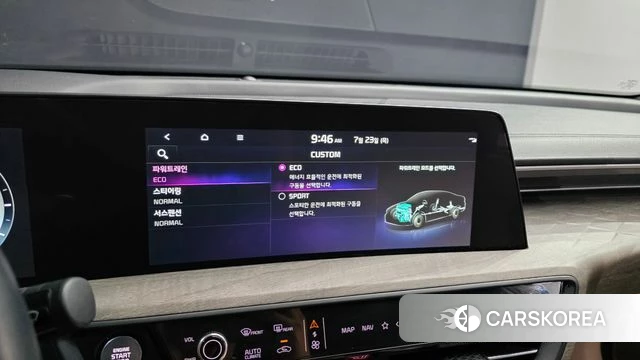 Kia K8 Hybrid id 4618251 из Кореи 9