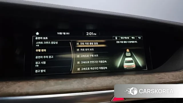 Genesis G90 id 3220583 из Кореи 9