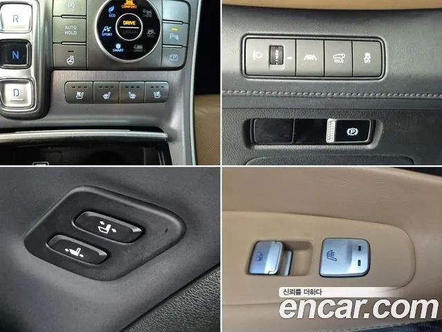 Hyundai The New Santa Fe id 2921276 из Кореи 9