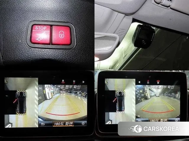 Mercedes-Benz GLE - Class W166 id 3429495 из Кореи 9