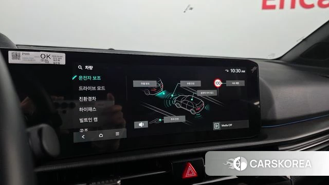 Kia The New Sportage 5th Generation Hybrid id 3786231 из Кореи 9
