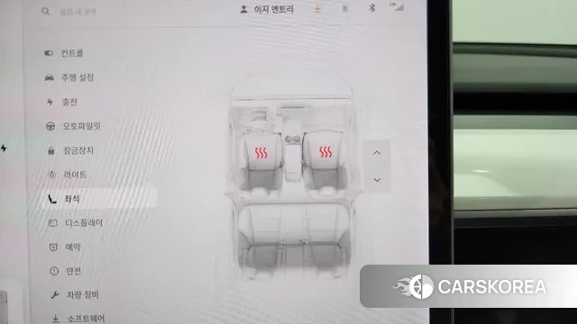 Tesla Model 3 id 2965969 из Кореи 9