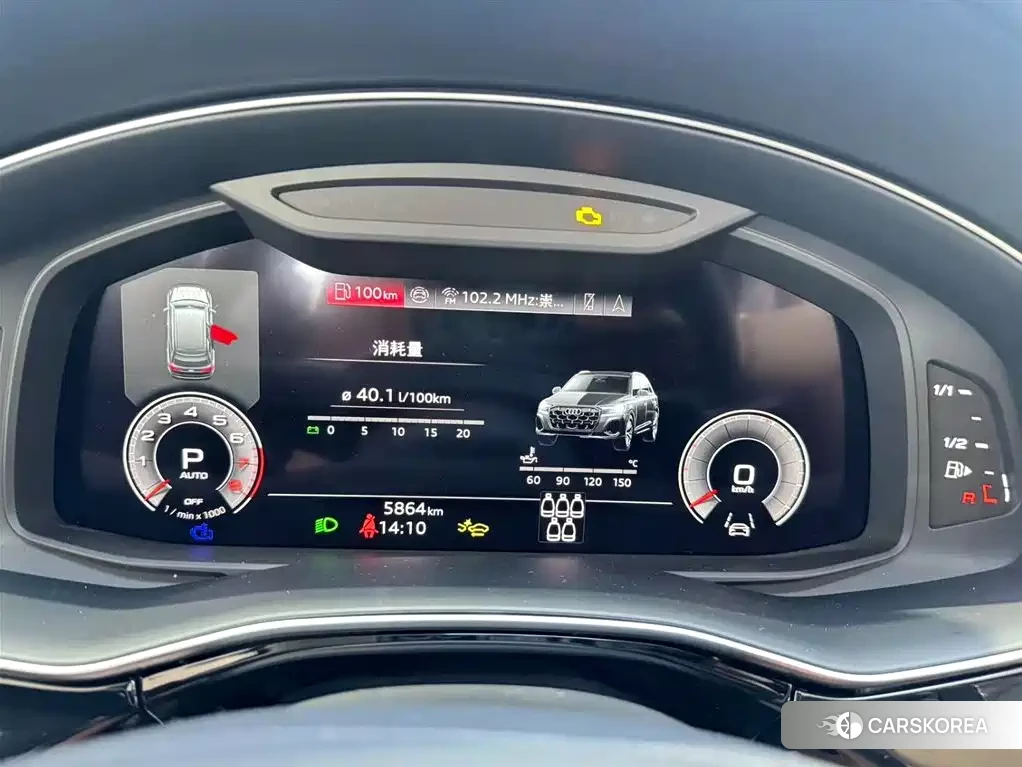 Audi Q7 id 4606978 из Китая 9