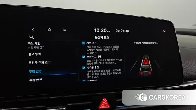 Hyundai The New Avante Hybrid (CN7) id 3431666 из Кореи 9