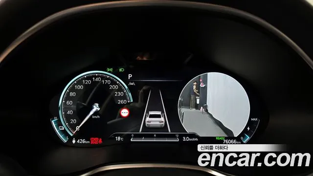 Genesis Electrified G80 (RG3) id 2654723 из Кореи 9