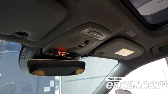 Volvo XC40 id 2906656 из Кореи 9