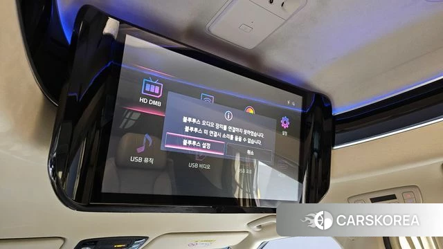 Kia Carnival 4th generation id 3833363 из Кореи 9