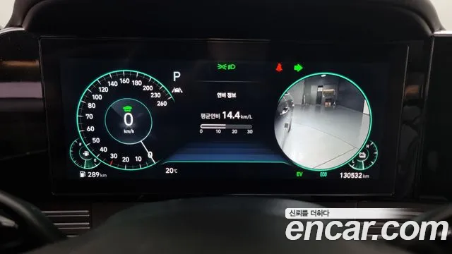 Hyundai The New Grandeur IG Hybrid id 2654834 из Кореи 9