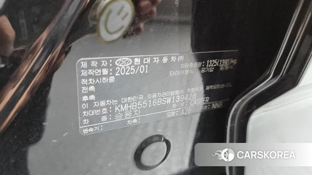 Hyundai The New Casper id 4487881 из Кореи 9