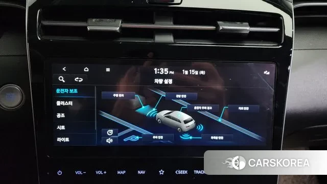 Hyundai Tucson (NX4) id 3586522 из Кореи 9