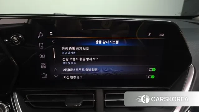 Chevrolet (GM Daewoo) Trax Crossover id 3565771 из Кореи 9