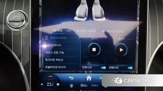 Mercedes-Benz CLE-Class C236 id 3353566 из Кореи 9