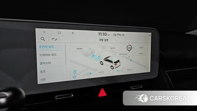 Hyundai Ionic 5 id 3697261 из Кореи 9