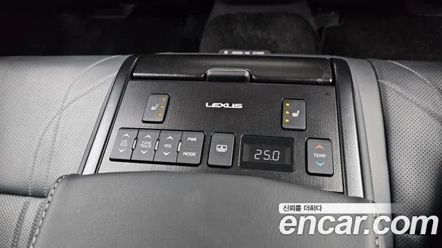 Lexus ES300h 7th generation id 2690579 из Кореи 9