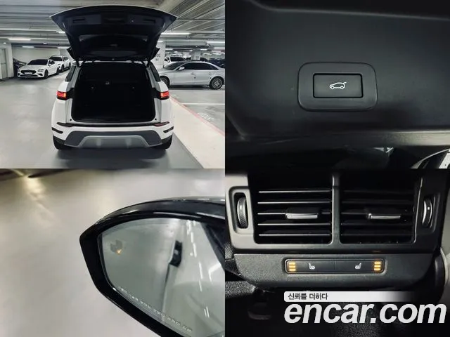 Land Rover Range Rover Evoque 2nd Generation id 2842527 из Кореи 9