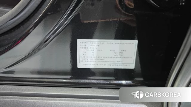 Mercedes-Benz GLS - Class X167 id 4687343 из Кореи 9