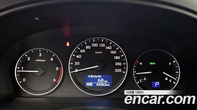 Hyundai The New Grand Starex id 2677480 из Кореи 9