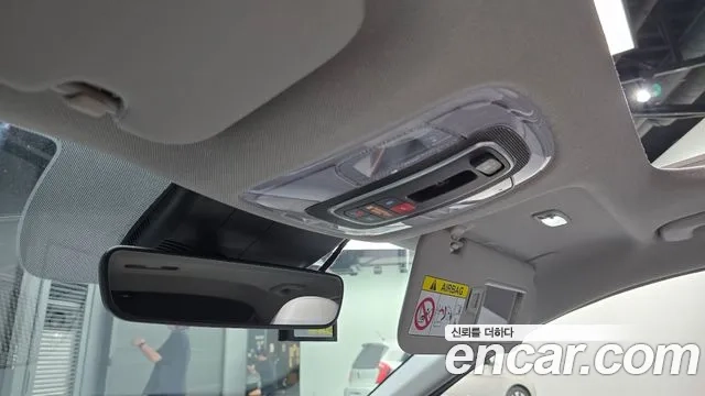 Hyundai Avante (CN7) id 2879584 из Кореи 9