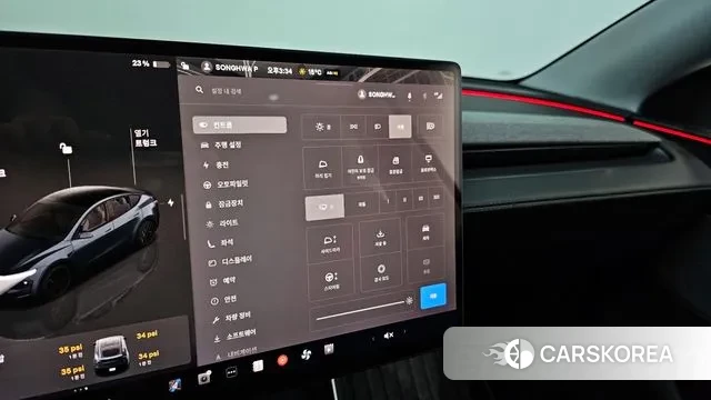 Tesla Model Y id 3377131 из Кореи 9