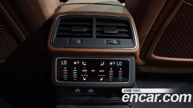 Audi A6 (C8) id 2949365 из Кореи 9