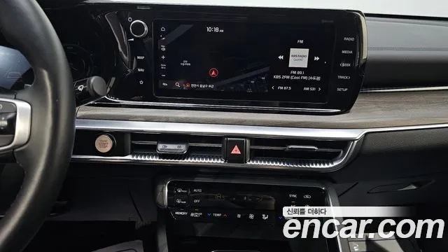 Kia K5 Hybrid 3rd Generation id 2875803 из Кореи 9