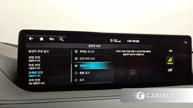 Genesis G80 (RG3) id 3416523 из Кореи 9