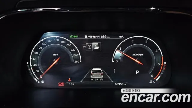 Kia Mohave Master id 2642198 из Кореи 9