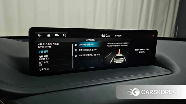 Genesis GV80 id 4533732 из Кореи 9