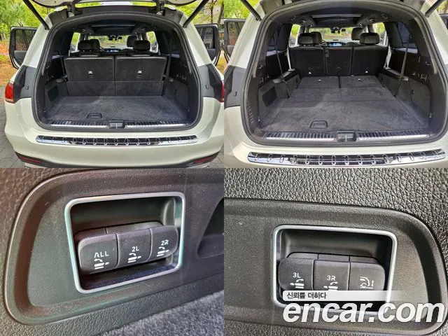 Mercedes-Benz GLS - Class X167 id 2689145 из Кореи 9