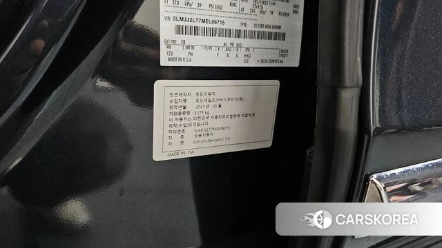 Lincoln Navigator 4th generation id 4283345 из Кореи 9