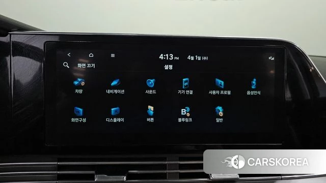 Hyundai The New Grandeur IG id 3873140 из Кореи 9