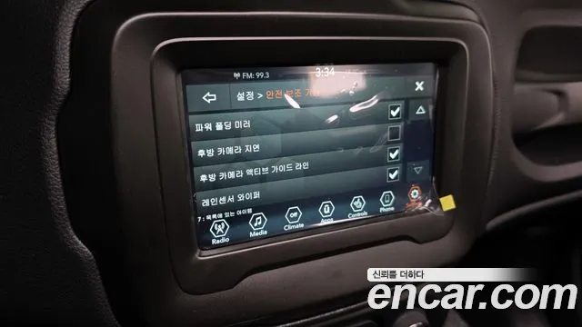 Jeep Renegade id 2508407 из Кореи 9