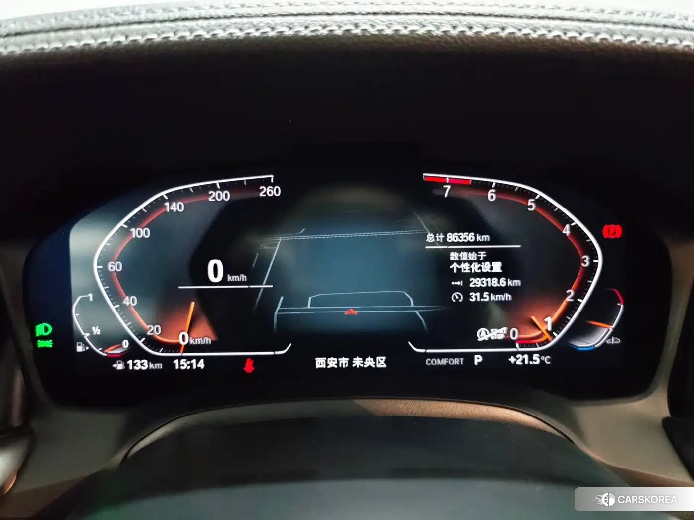 BMW 3 series id 4601913 из Китая 9