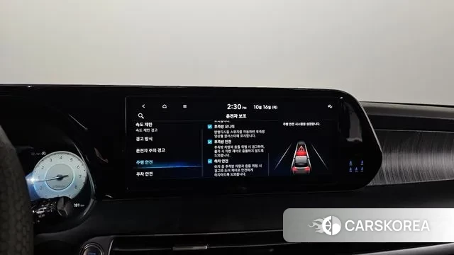 Hyundai The New Palisade id 3251868 из Кореи 9