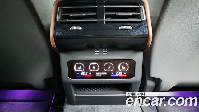 BMW 5 Series (G60) id 2506543 из Кореи 9