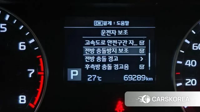 Kia Come New K3 id 4637921 из Кореи 9