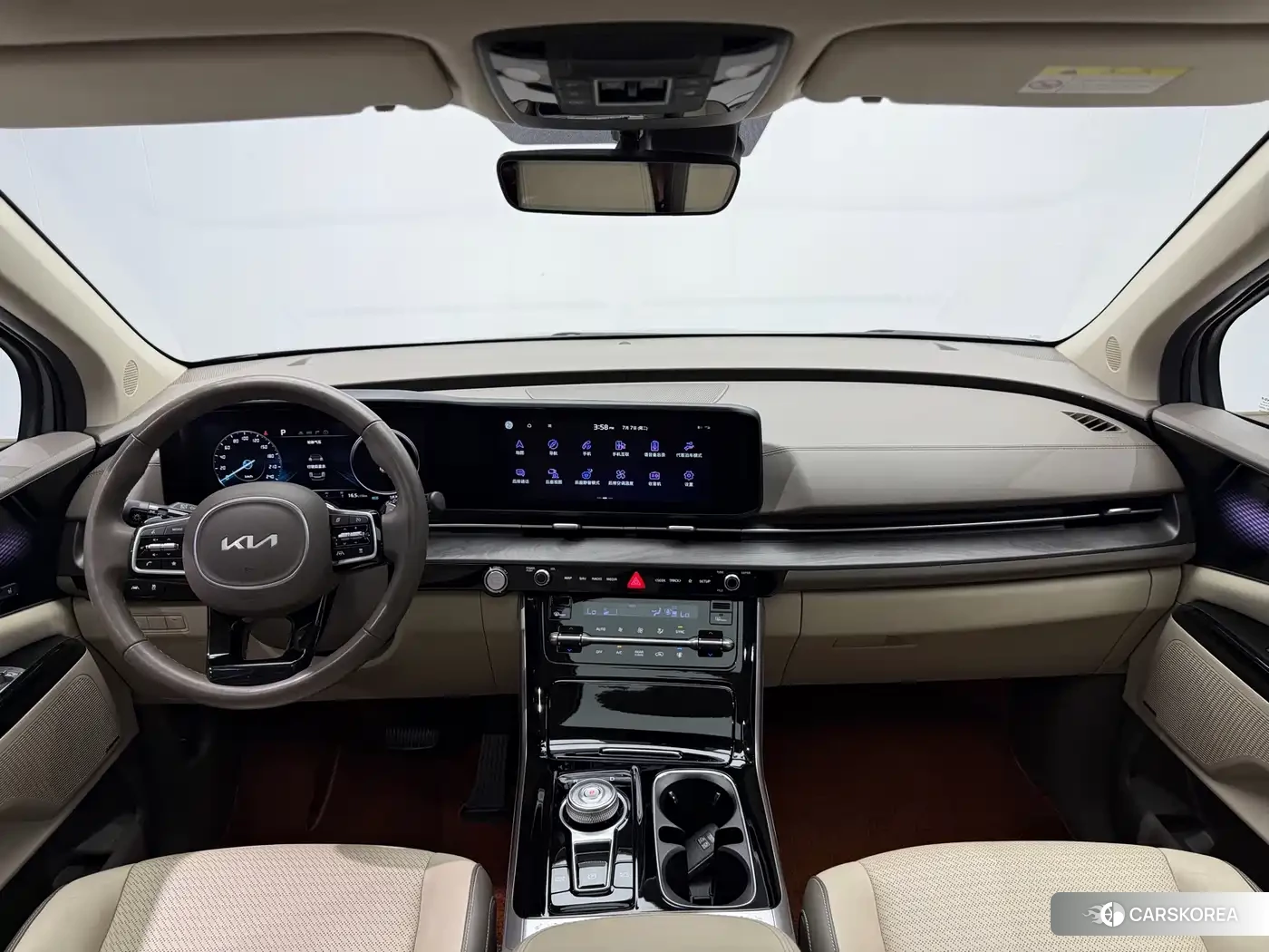Kia Jiahua id 4570613 из Китая 9