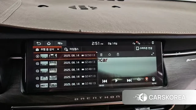 Kia K7 Premier id 3038902 из Кореи 9