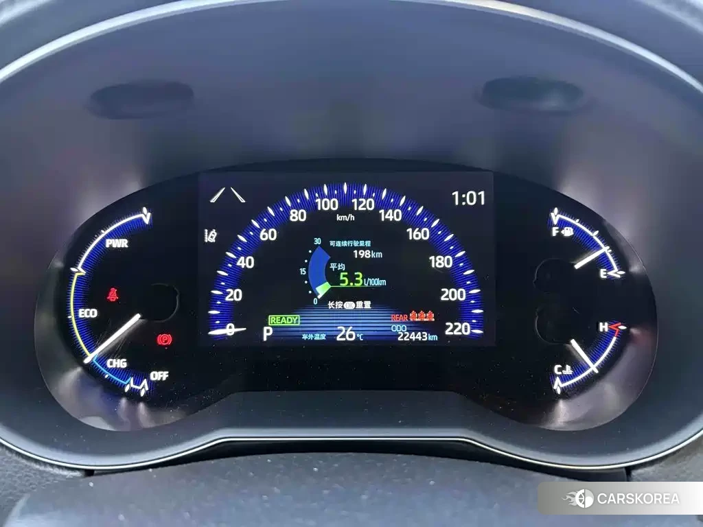Toyota IZOA id 4686114 из Китая 9