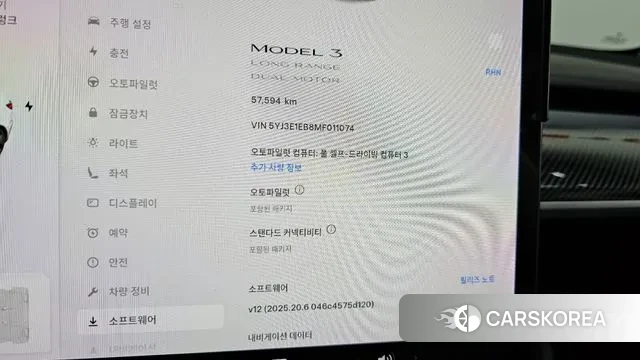 Tesla Model 3 id 3323628 из Кореи 9