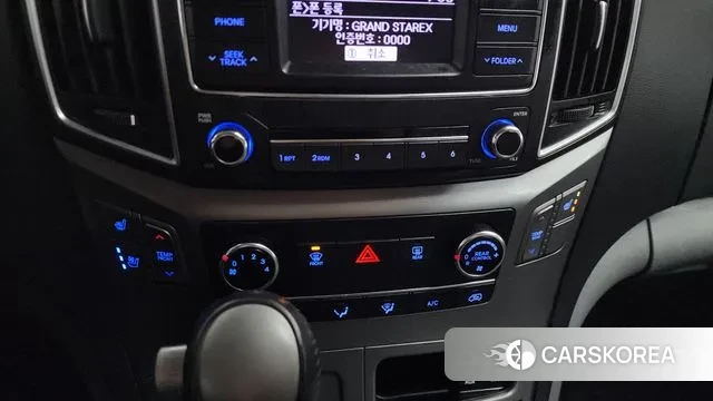 Hyundai The New Grand Starex id 3407109 из Кореи 9