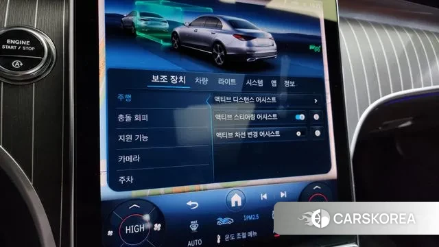 Mercedes-Benz C-Class W206 id 3610017 из Кореи 9