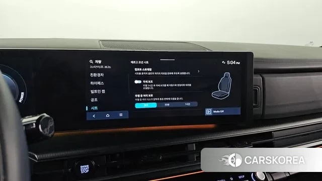 Hyundai Santa Fe (MX5) id 3231189 из Кореи 9